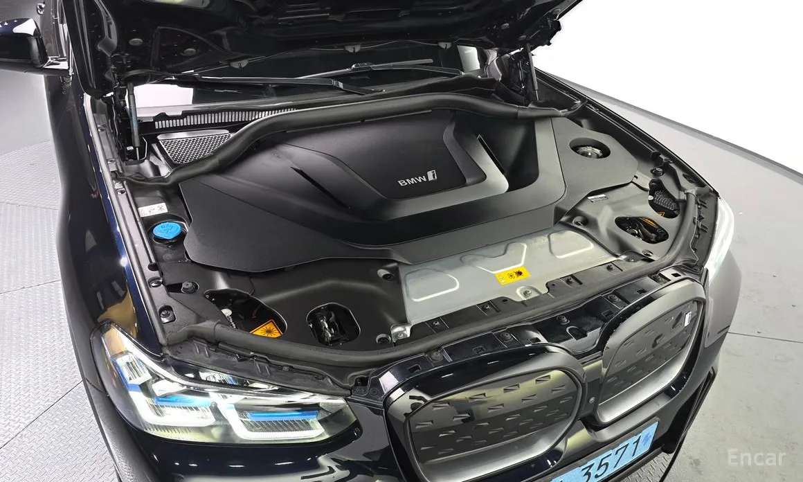 Фото 6 - BMW iX3