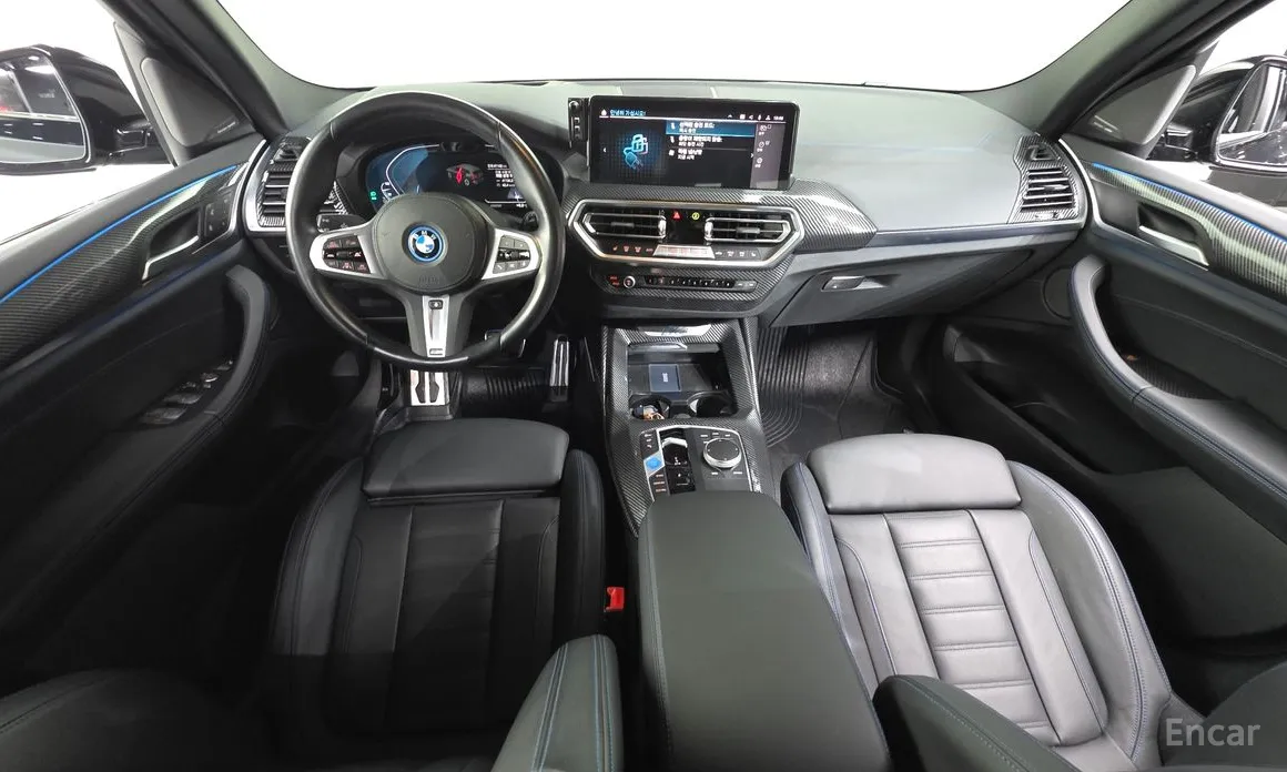 Фото 7 - BMW iX3