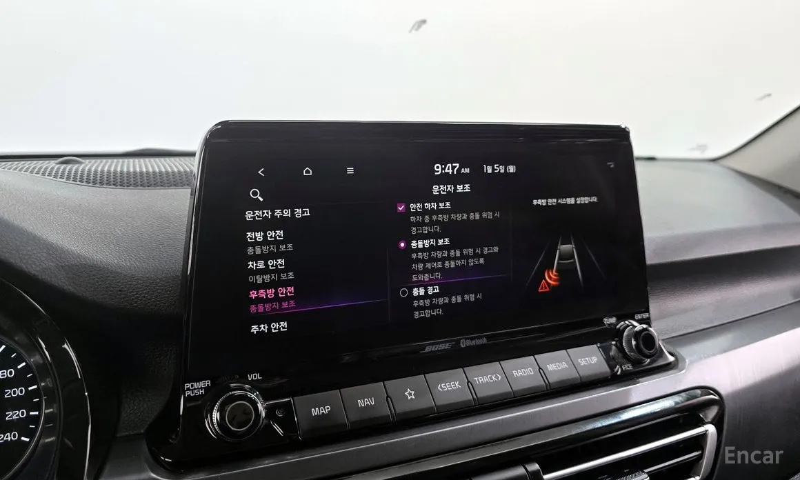 Фото 16 - Kia Seltos