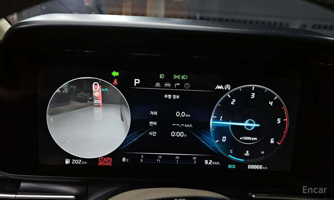 Фото 8 - Kia Carnival