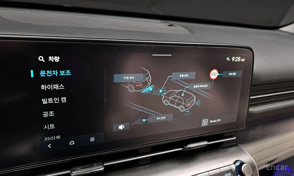 Фото 16 - Hyundai Kona