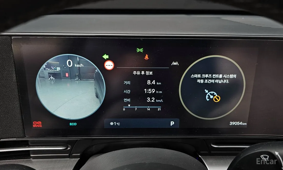 Фото 8 - Hyundai Kona