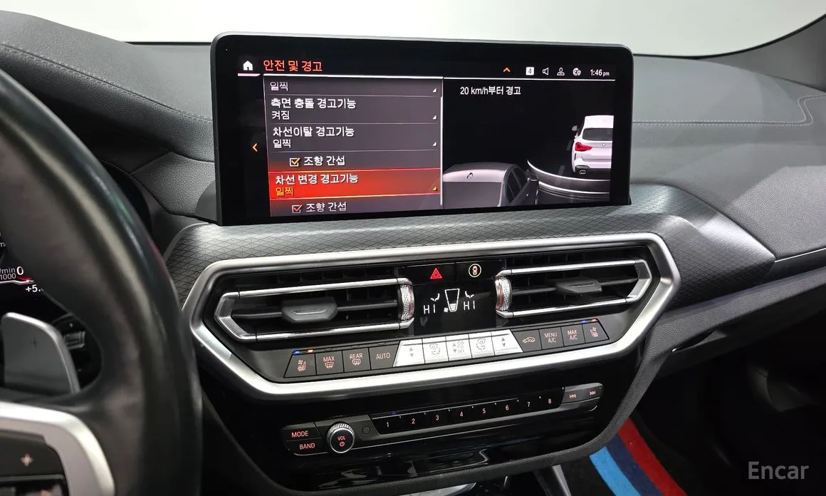 Фото 17 - BMW X3