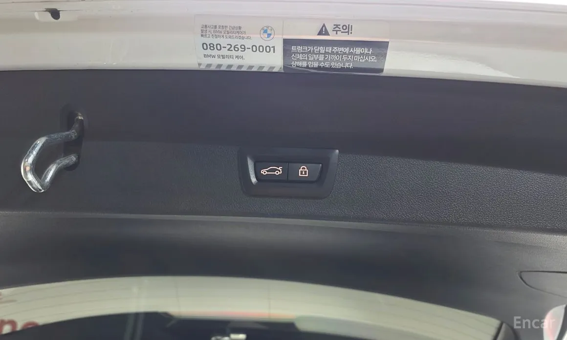 Фото 20 - BMW X3