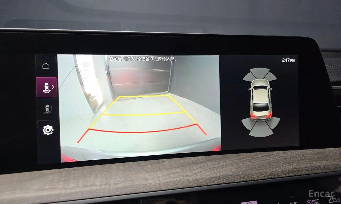 Фото 15 - Kia K8