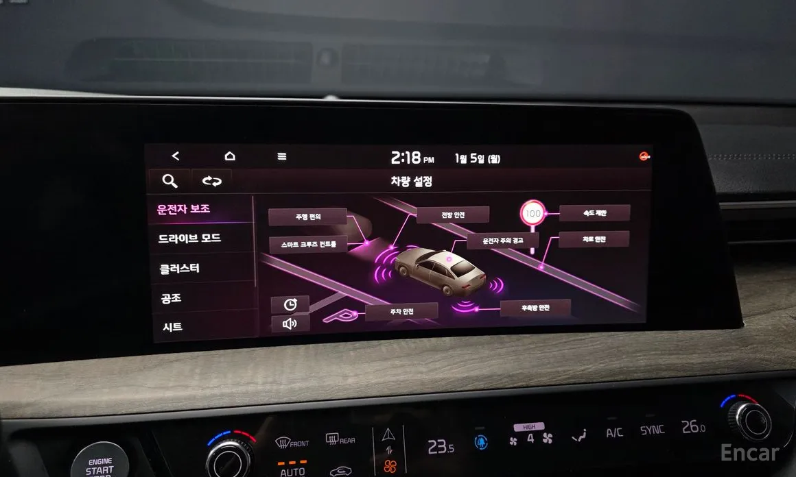 Фото 16 - Kia K8