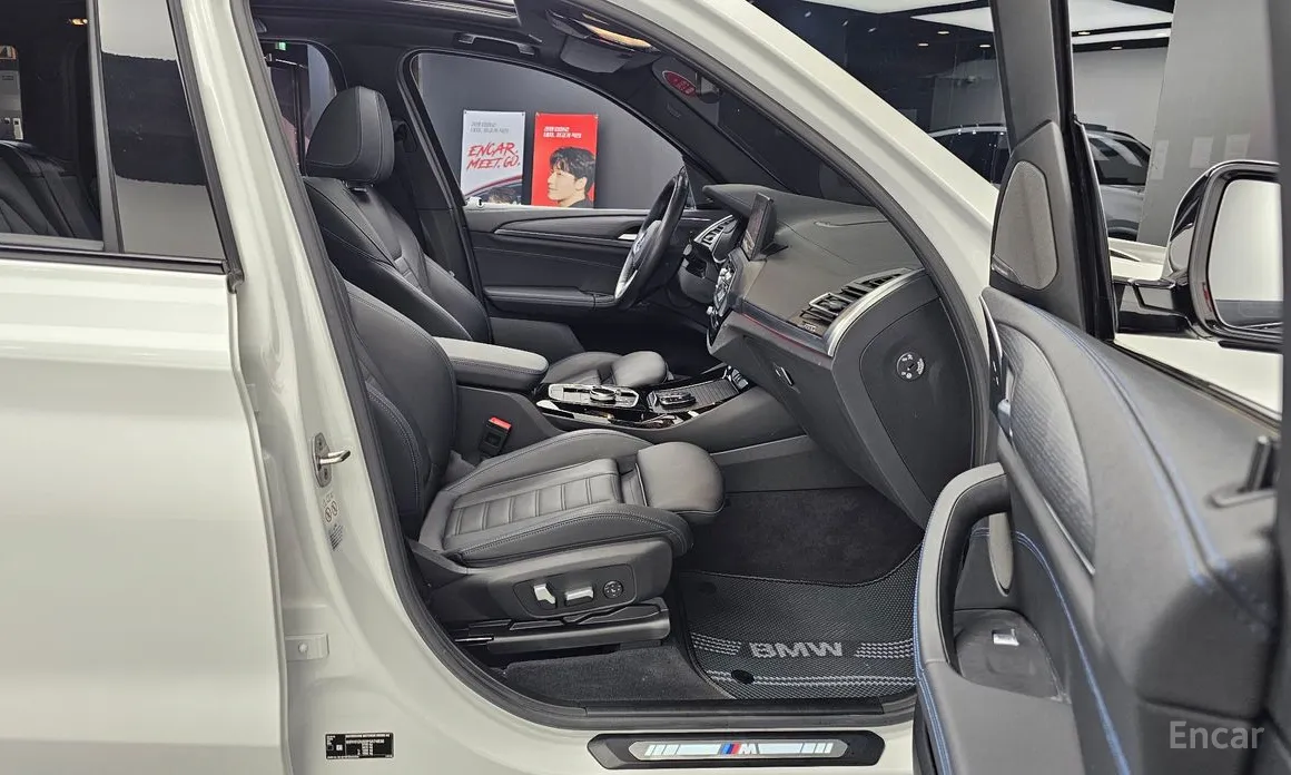 Фото 12 - BMW iX3