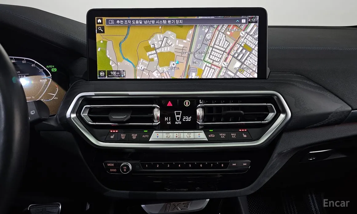 Фото 18 - BMW iX3