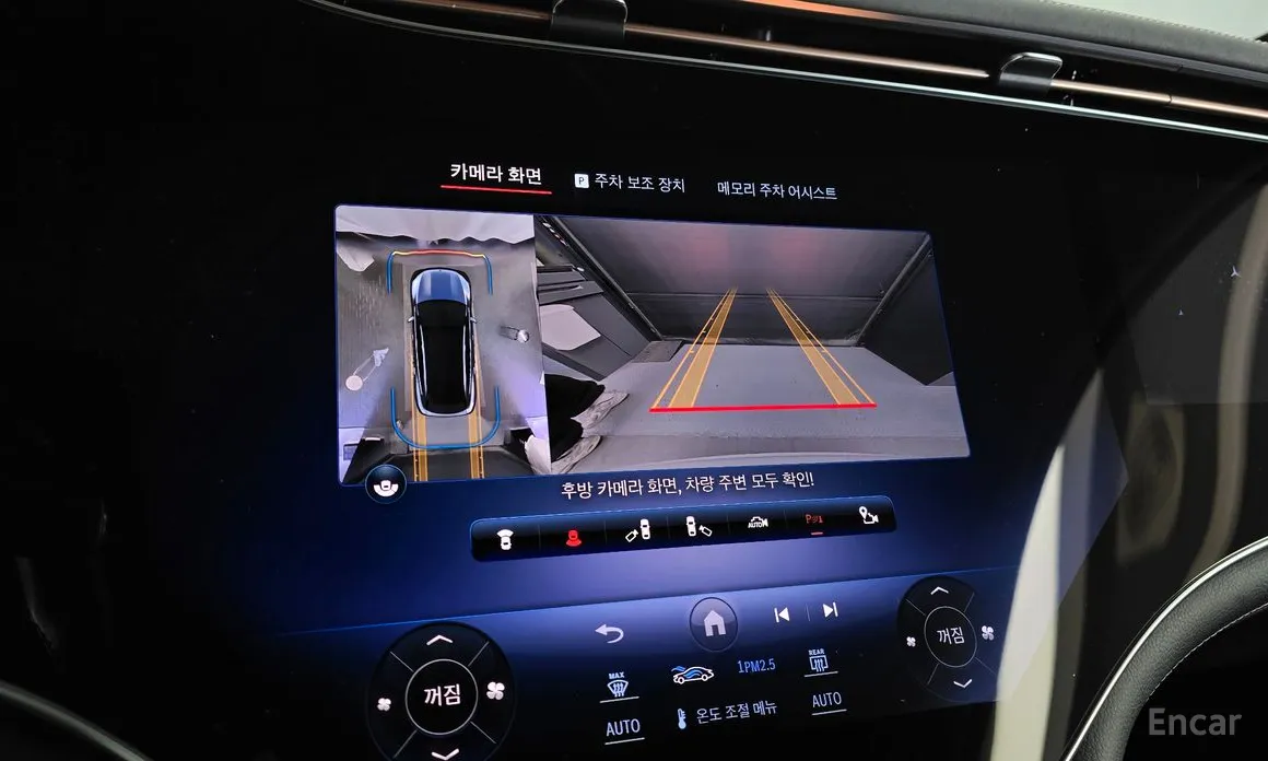 Фото 15 - Mercedes-Benz EQS