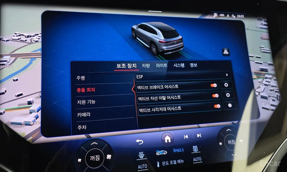 Фото 16 - Mercedes-Benz EQS