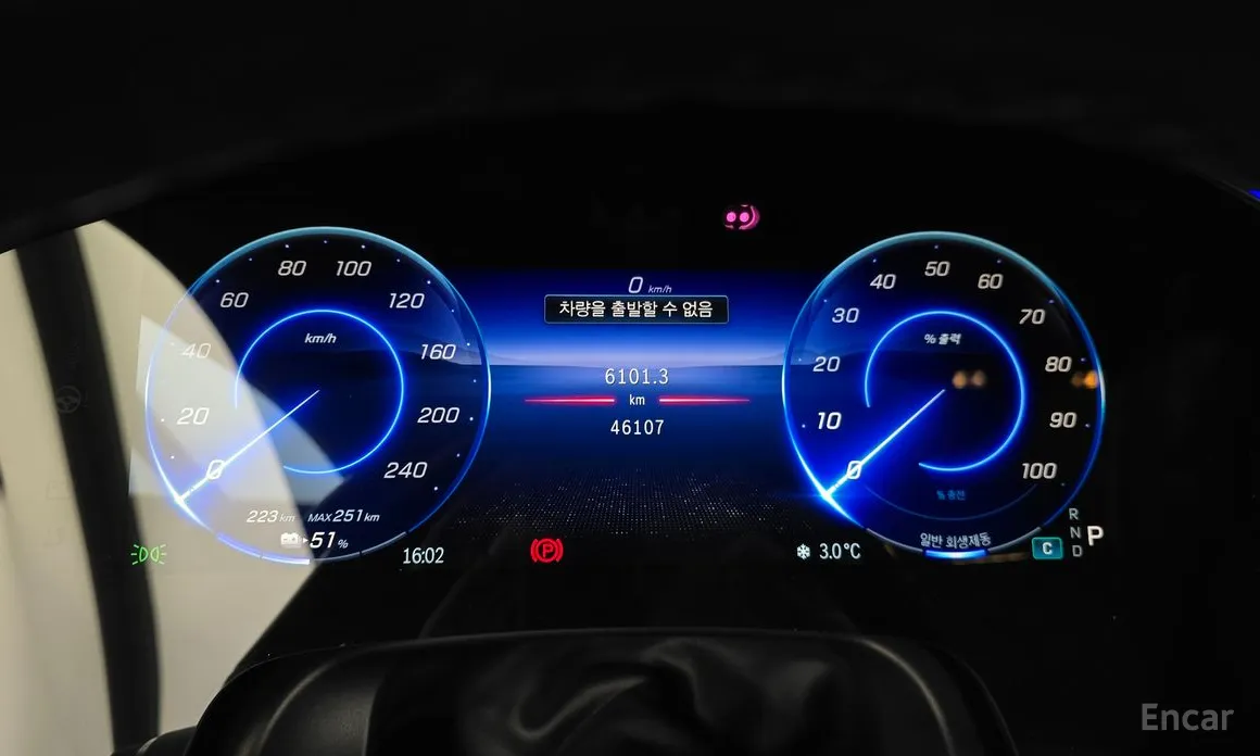 Фото 8 - Mercedes-Benz EQS