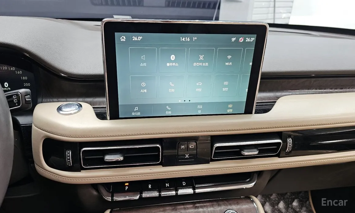 Фото 14 - Lincoln Aviator