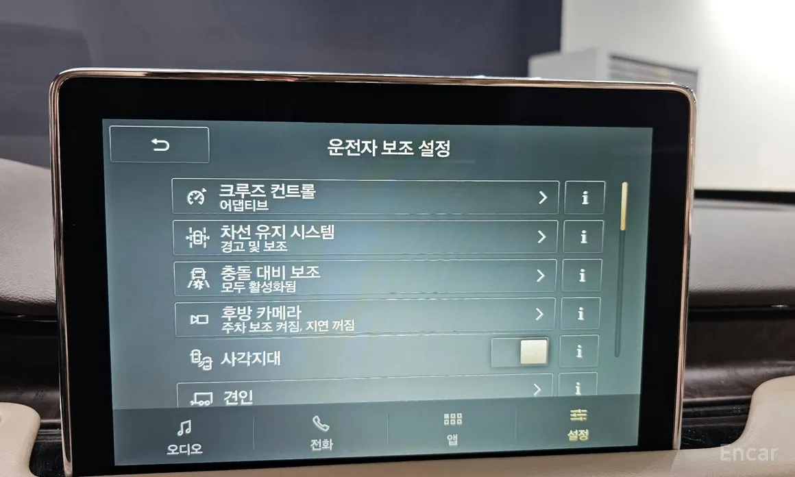 Фото 17 - Lincoln Aviator