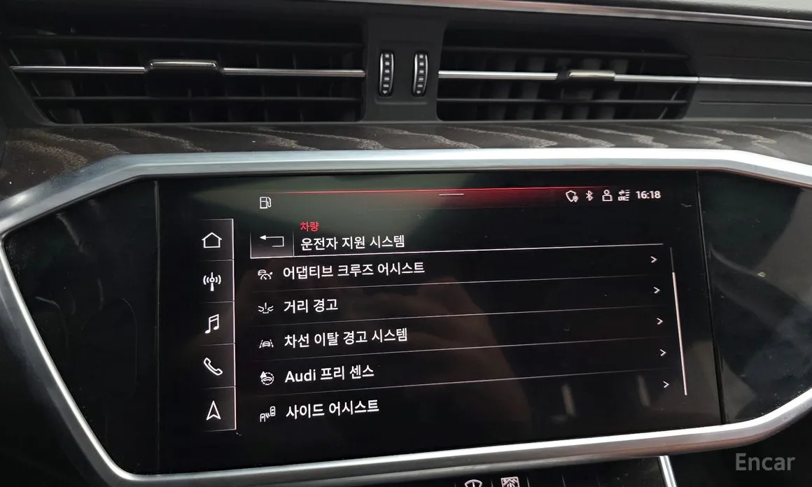 Audi A6 2019 45 TFSI Quattro Premium