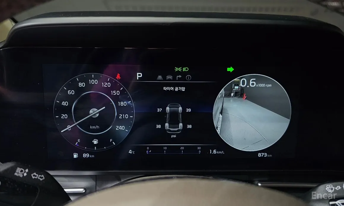 Фото 8 - Kia Carnival