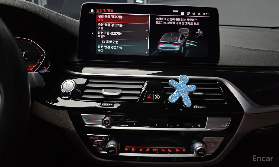 Фото 14 - BMW Gran Turismo