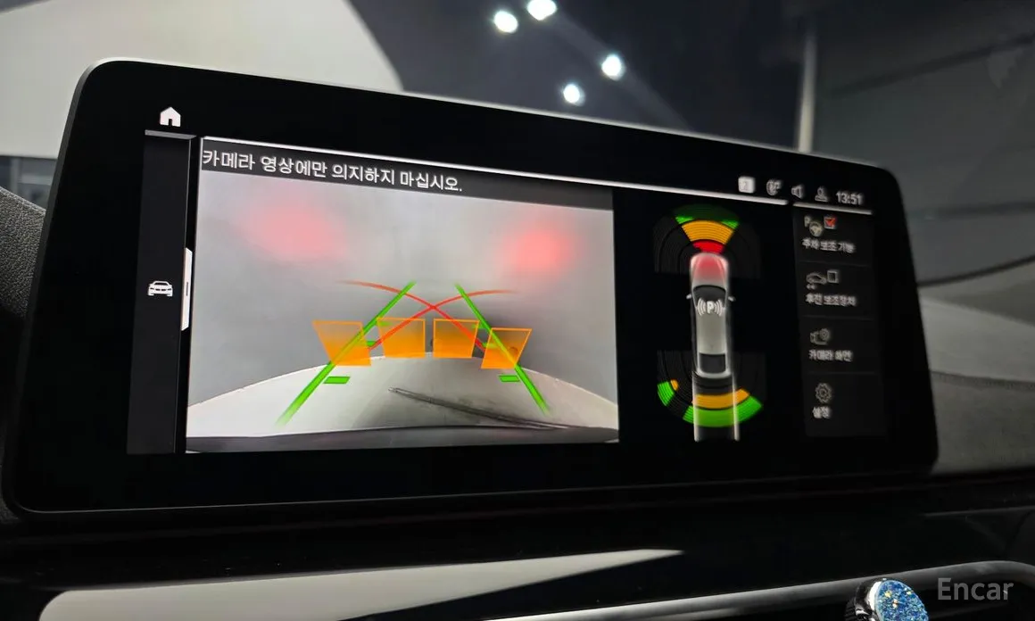 Фото 15 - BMW Gran Turismo