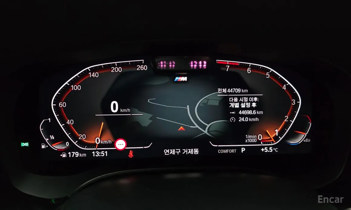 Фото 8 - BMW Gran Turismo