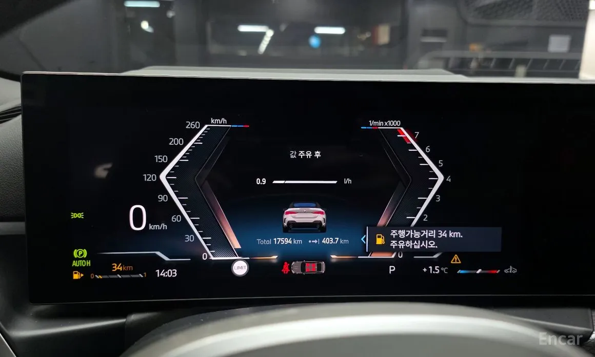 Фото 8 - BMW 4 Series