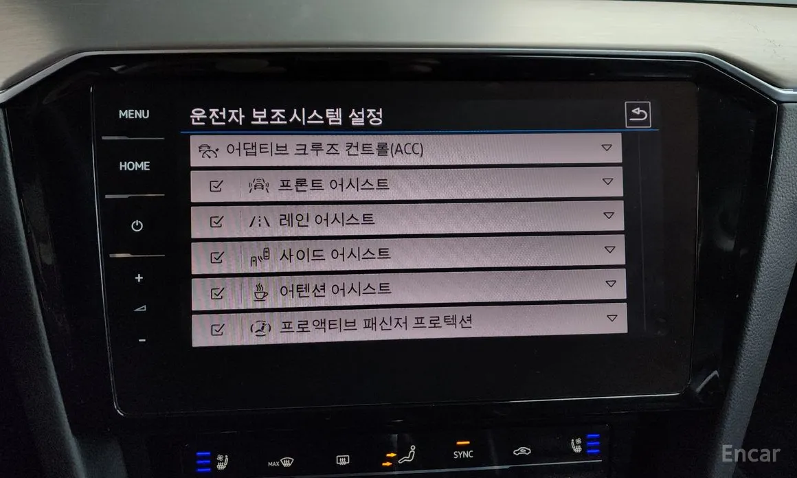 Фото 16 - Volkswagen Passat