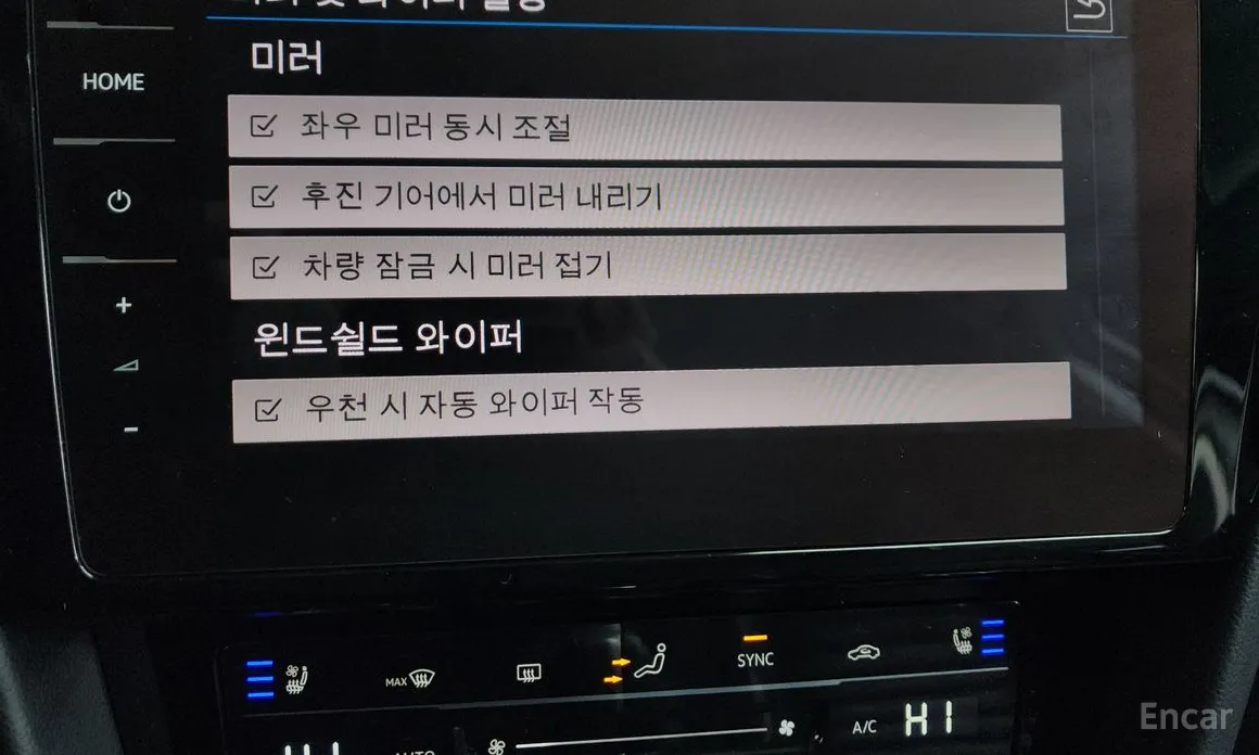 Фото 17 - Volkswagen Passat