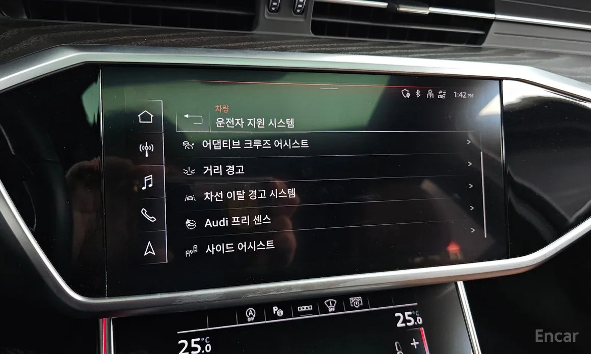 Фото 16 - Audi A6