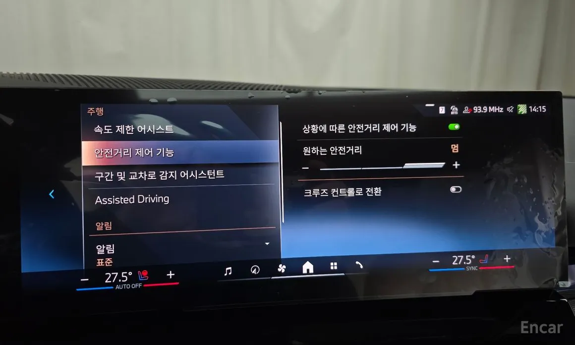 Фото 16 - BMW 5 Series