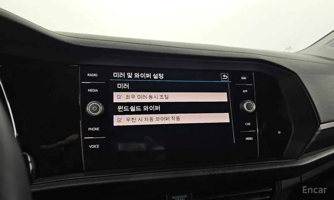 Фото 20 - Volkswagen Jetta