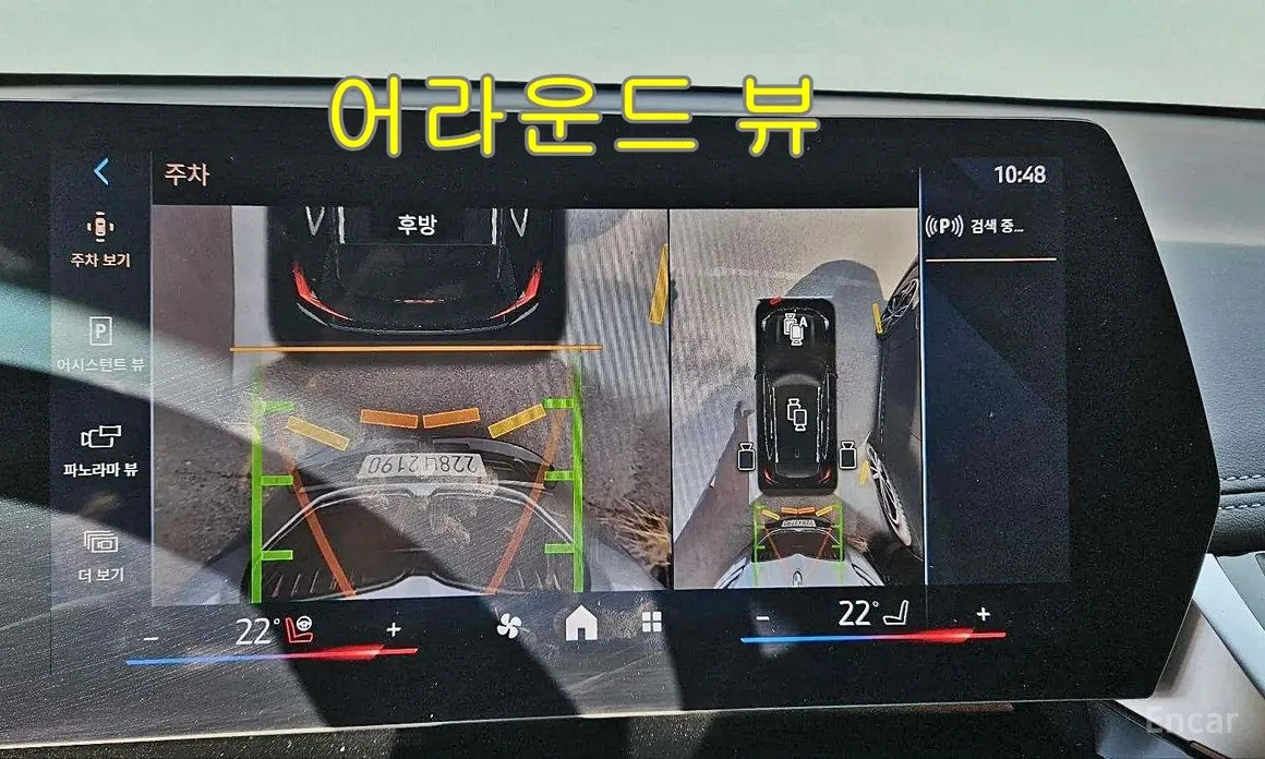 Фото 10 - BMW X1