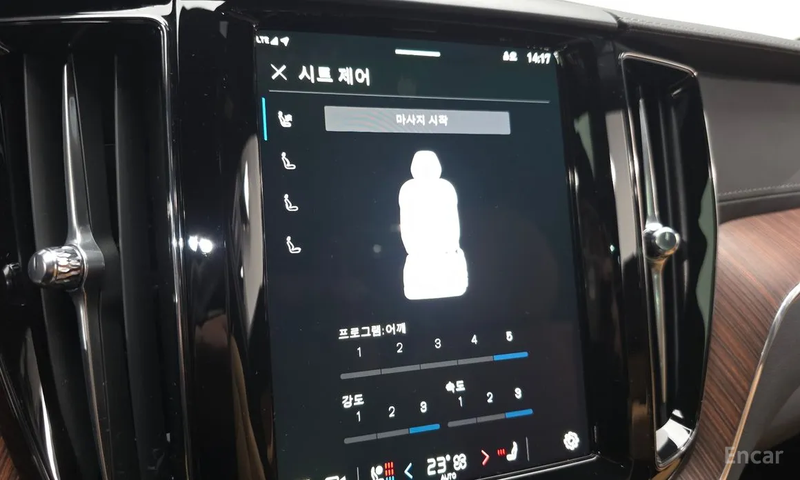 Фото 18 - Volvo XC60