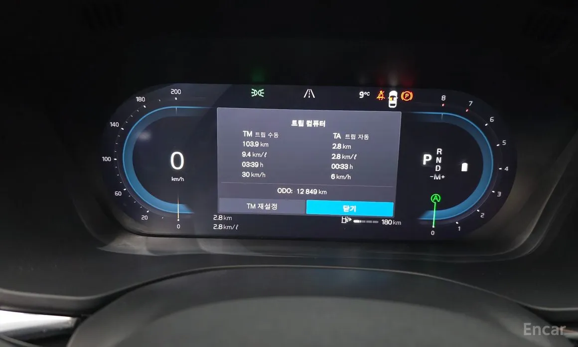 Фото 8 - Volvo XC60