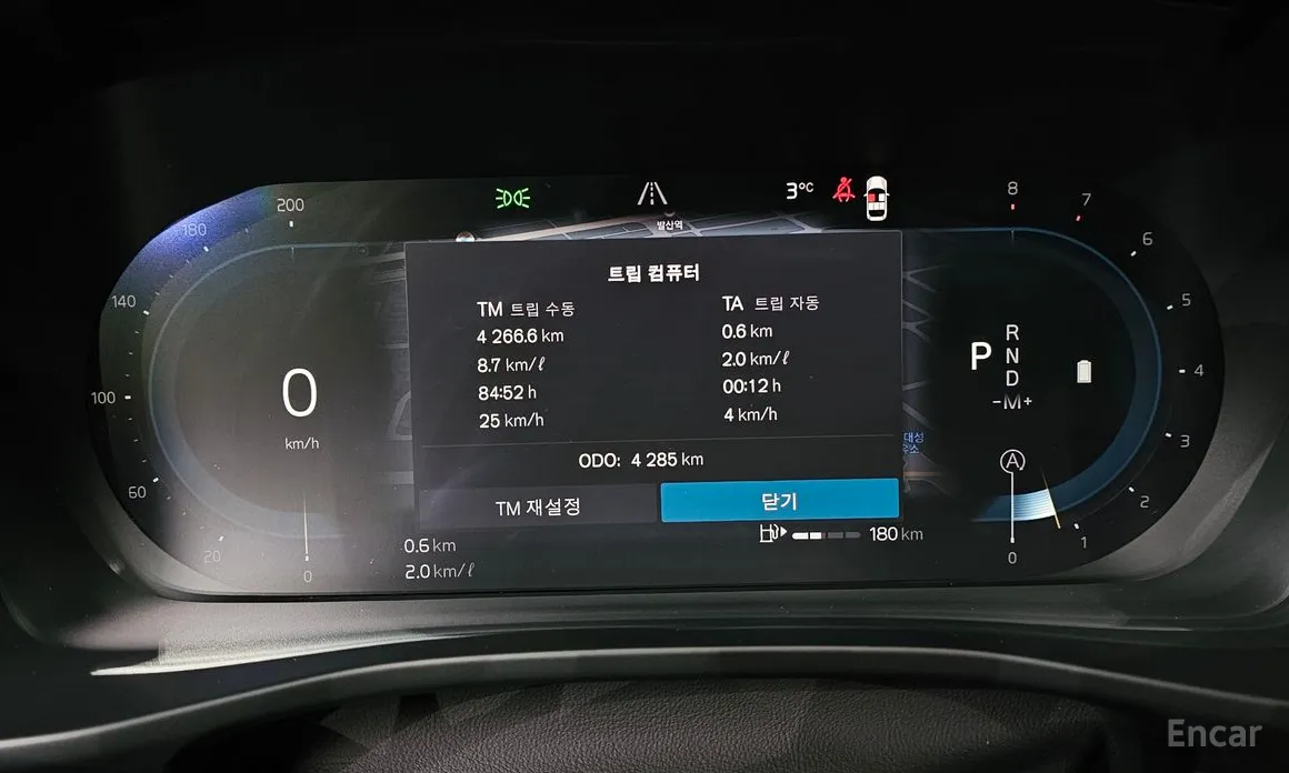 Фото 8 - Volvo XC40