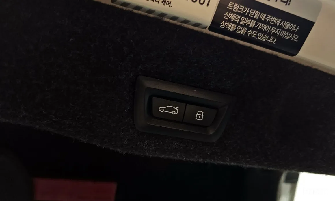 Фото 20 - BMW 5 Series