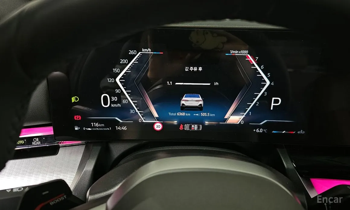 Фото 8 - BMW 5 Series