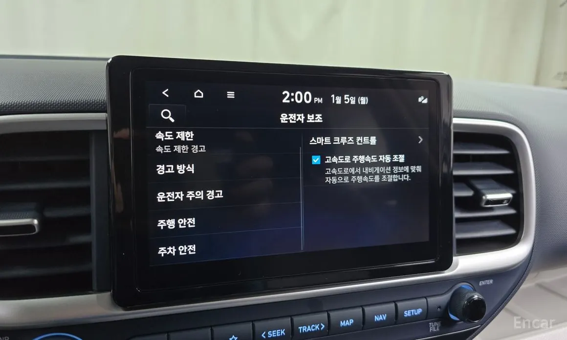 Фото 16 - Hyundai Venue