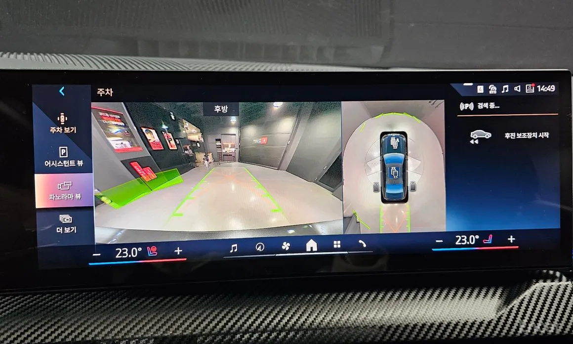 Фото 16 - BMW 5 Series