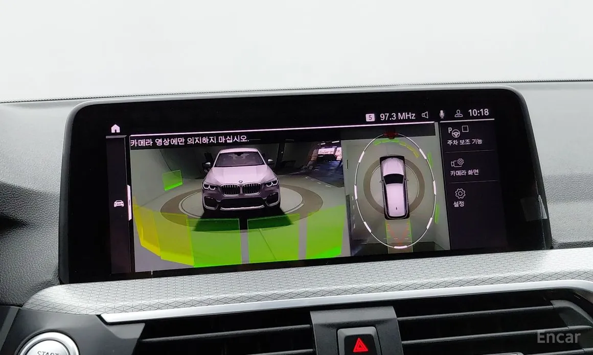 Фото 14 - BMW X3