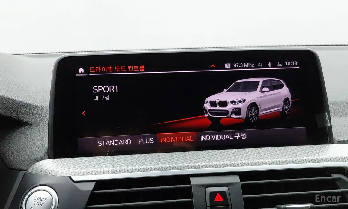 Фото 16 - BMW X3