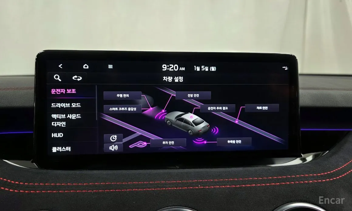 Фото 16 - Kia Stinger