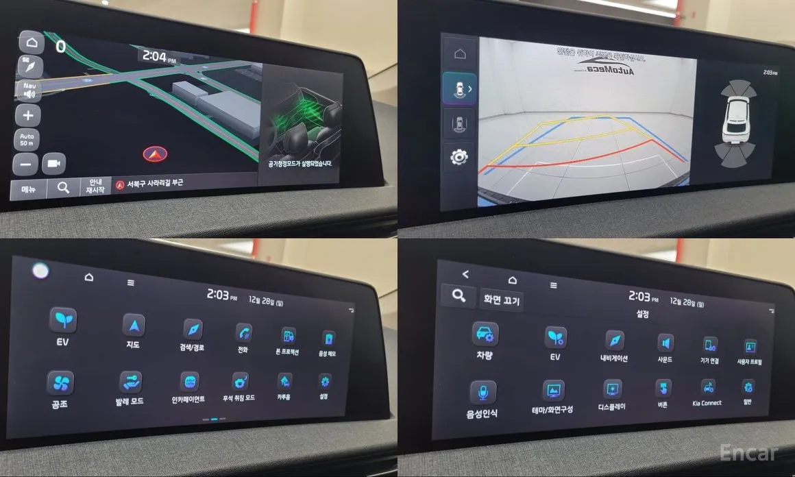 Фото 11 - Kia EV6