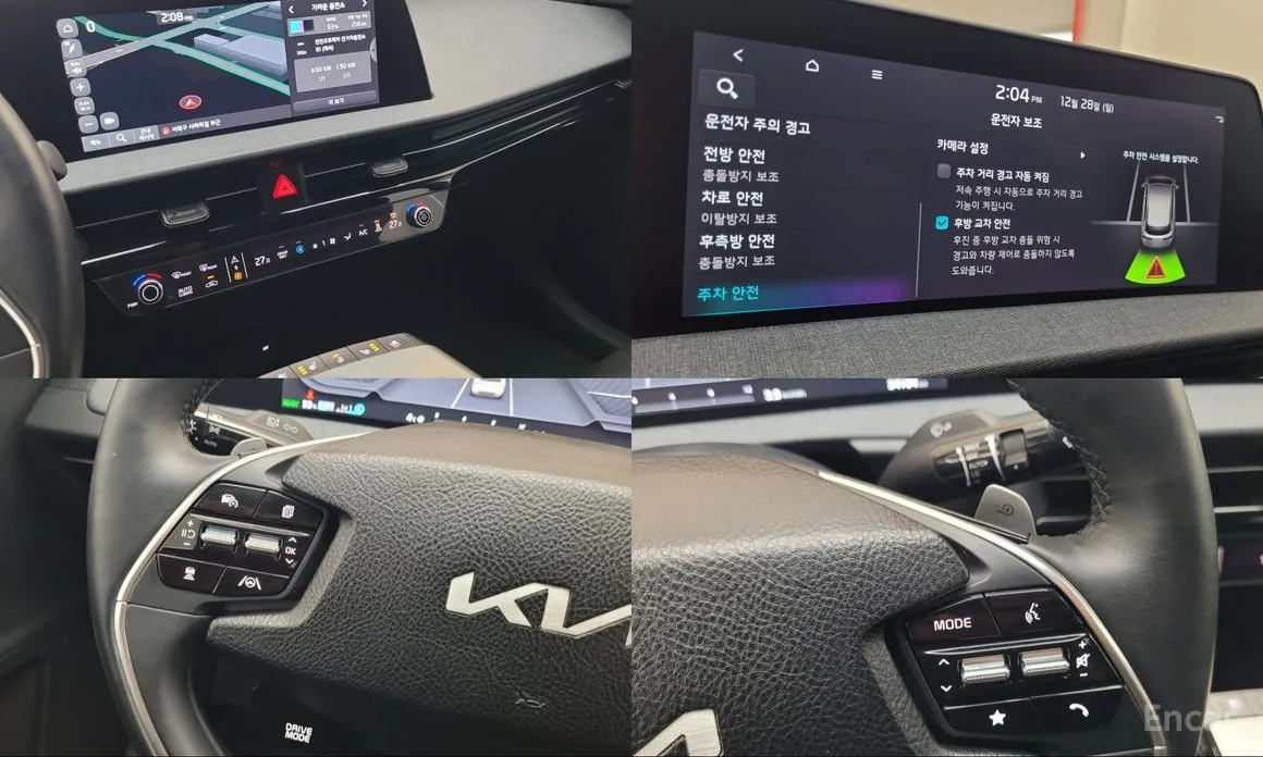 Фото 15 - Kia EV6