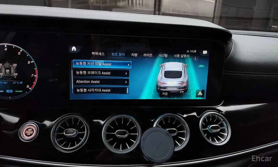 Фото 16 - Mercedes-Benz AMG GT