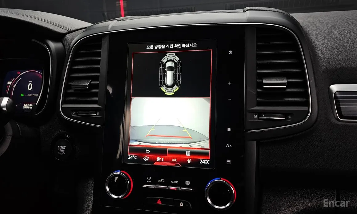 Фото 16 - Renault QM6