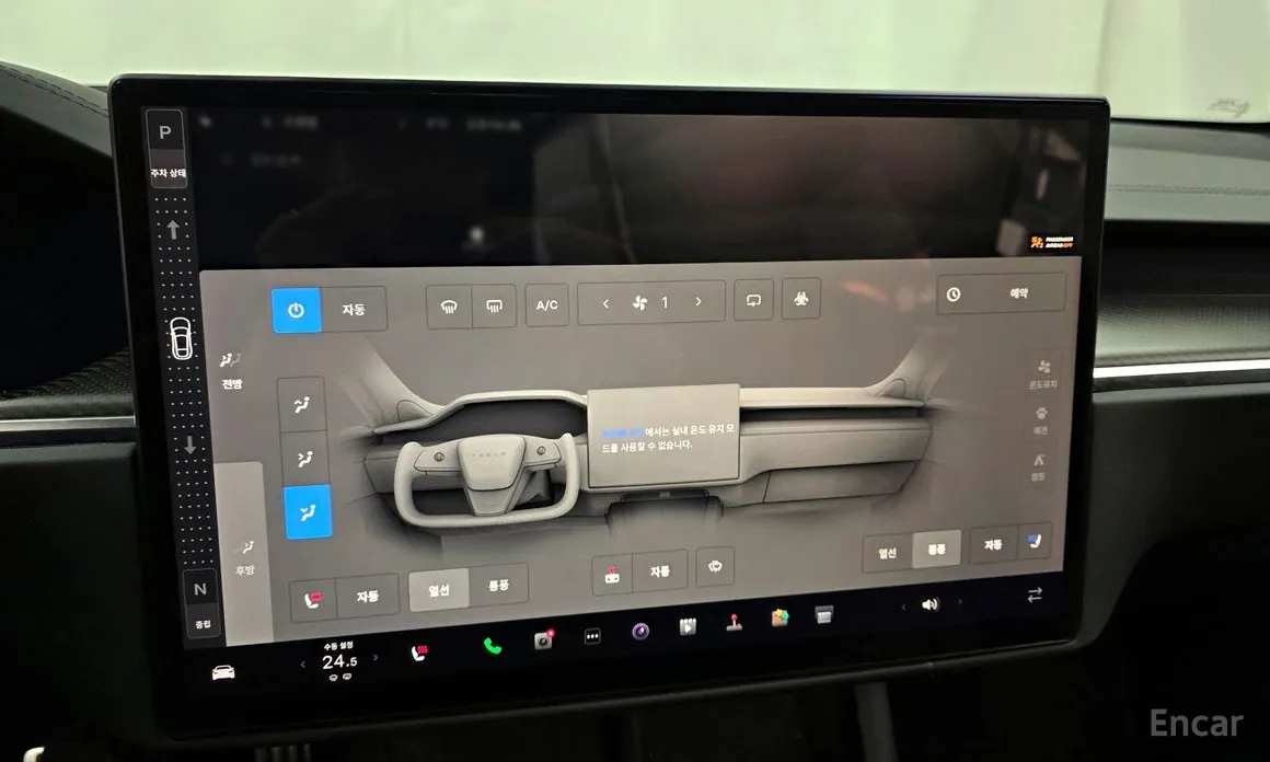 Фото 18 - Tesla Model S