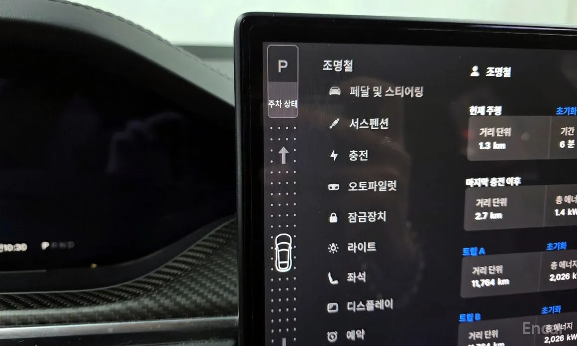 Фото 9 - Tesla Model S