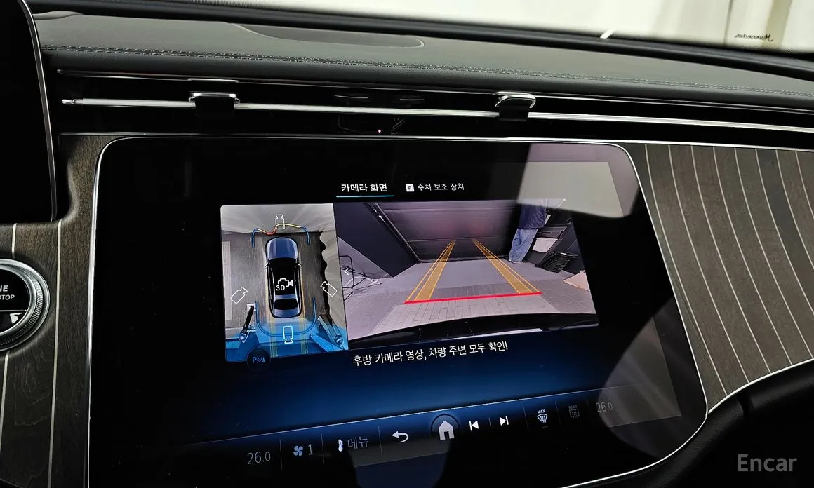 Фото 15 - Mercedes-Benz E-Class