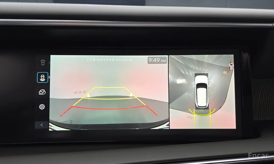 Фото 16 - Hyundai Palisade