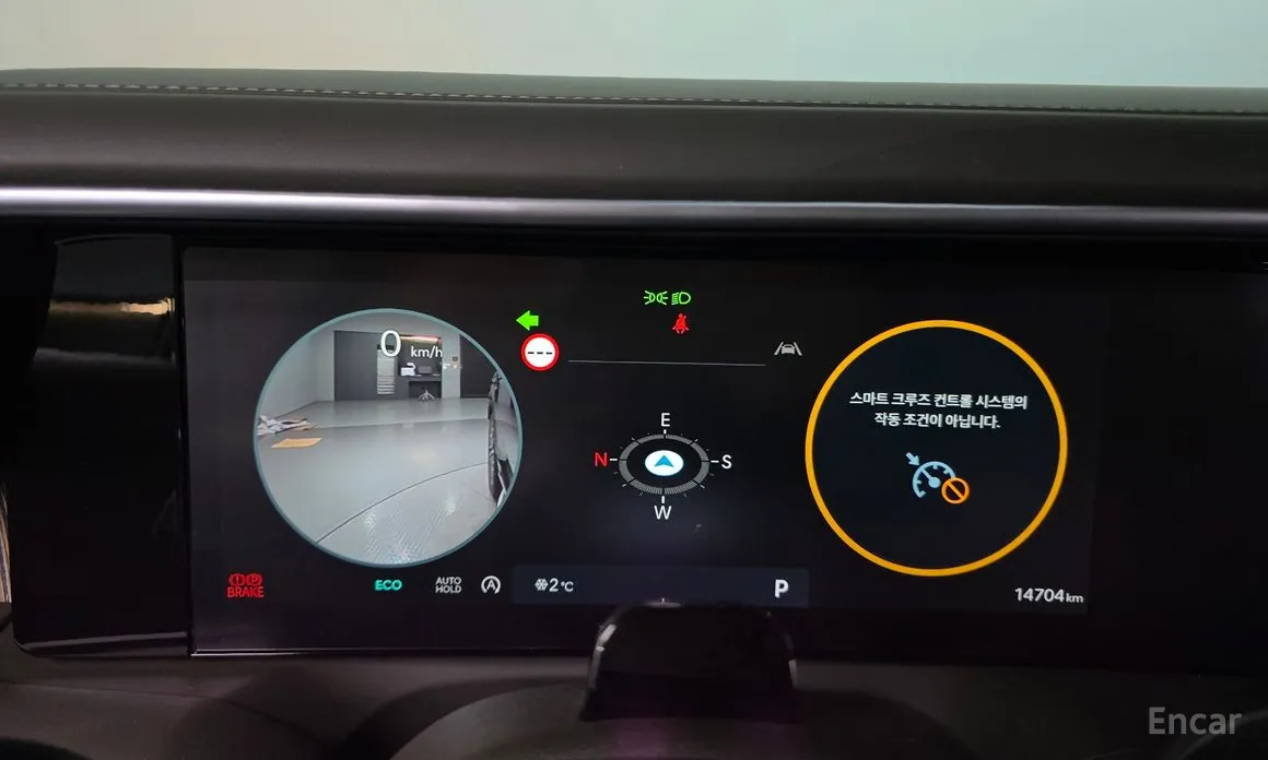 Фото 8 - Hyundai Palisade