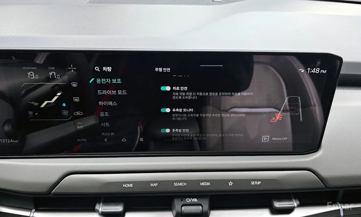 Фото 18 - Kia EV3