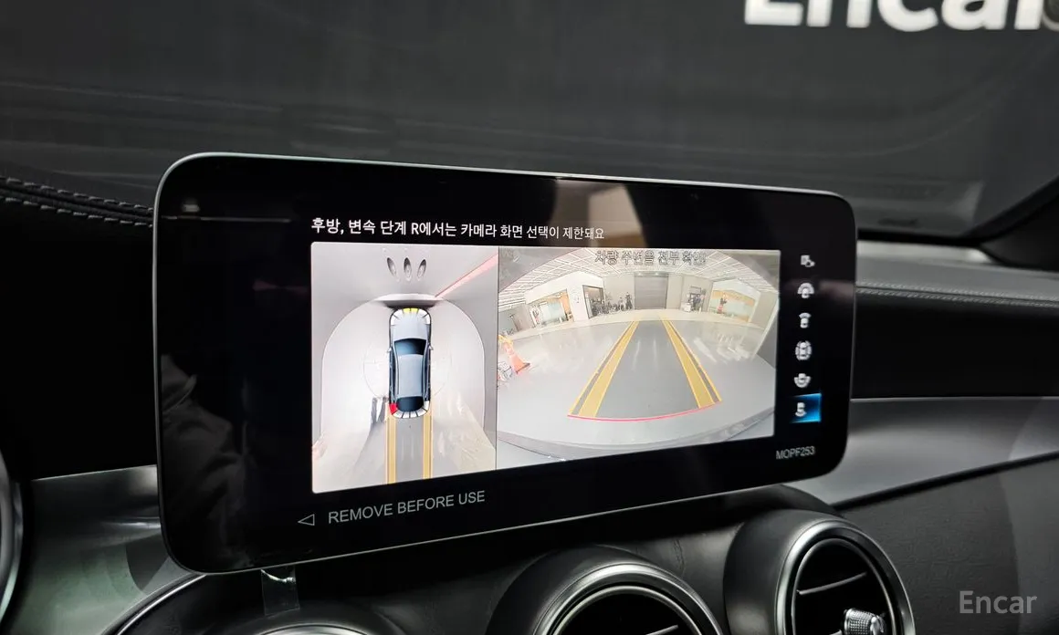 Фото 15 - Mercedes-Benz GLC-Class